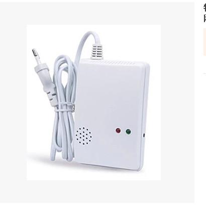 Quality Detector Poisoning Gas leak Warning Safe Alarm Sensor for home monitor for sale