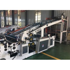 China Auto Lamination Machine / Paper Sheet Lamination Machine Easy Operation wholesale