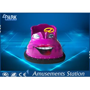 China Different Colour Kids Bumper Car Timing Control For Entertainment Center wholesale