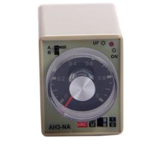 China H3BA-N8H 8PIN 2NO 2NC AC220V Multifunctional Time Timer relay wholesale