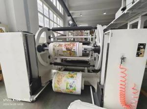 China High Speed Cascading Printing Machine With Servo Motor Driven Anilox Roller wholesale