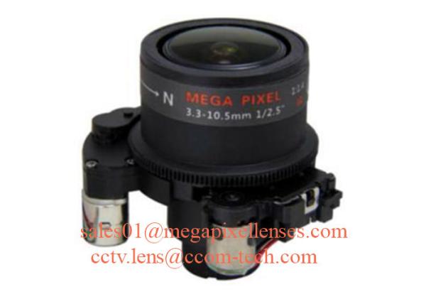Quality 1/2.5" 3.3-10.5mm F1.4 3MP/5MP Φ14/CS Mount Fixed/DC Auto/P-IRIS Manual/Motorized Vari-focal Lens for sale