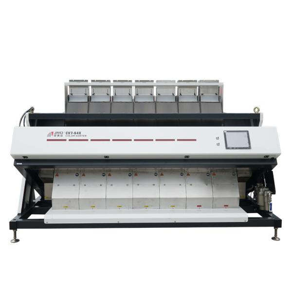Quality Massive Database Optical 3.5T/H Peanut Color Sorter Machine for sale