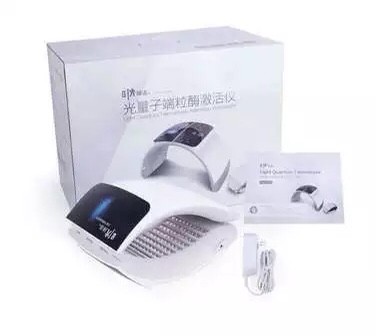 Photon Led Light Therapy Device Blue Red Light For Acne Photon Face Therapy Panel Skin Care Facial Pdt Machine