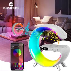 China Portable G-Speaker-Illuminator Elevate Your Lighting Experience with Voice Activation wholesale