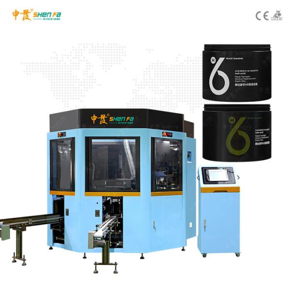 Quality Round Jars Auto Silk Screen Printing With Servo Control System for sale