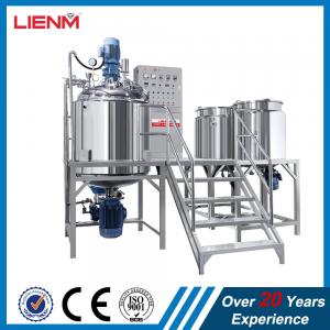 50L, 100L, 200L, 300L, 500L cream ointment defoaming agitator mixer, vacuum emulsifier,homogenizer tank