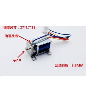 China Miniature Electromagnetic Lock DC5V DC12V With Signal Detection Function wholesale