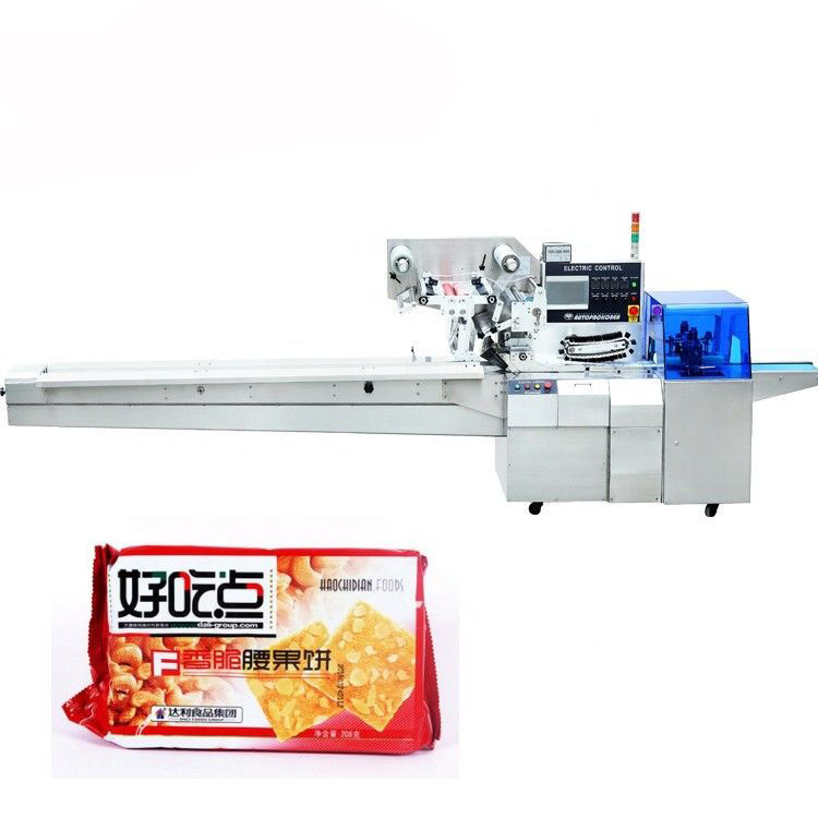 China Easy Operate Horizontal Bakery Biscuit Packing Machine wholesale