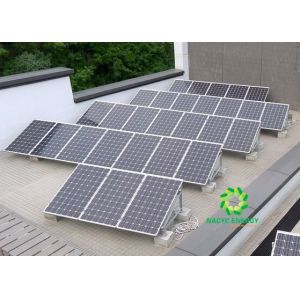 China Flat Roof Solar Aluminum Mounting Brackets With Low Profile Design wholesale