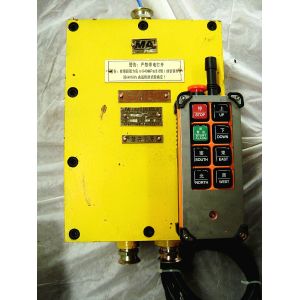Fys35 mine flameproof and intrinsically safe remote control, mine remote control