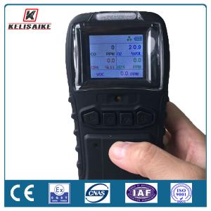 China Portable Multi Gas Detector 5 In 1 Analyzer CH4 CO H2S O2 VOCs wholesale