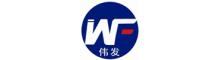 China Suzhou Weipeng Precision Machinery Co., Ltd. logo