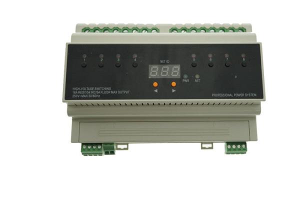 DALI 8 Channels Interior Lamp Control Module , 16A Switch Execution Lighting