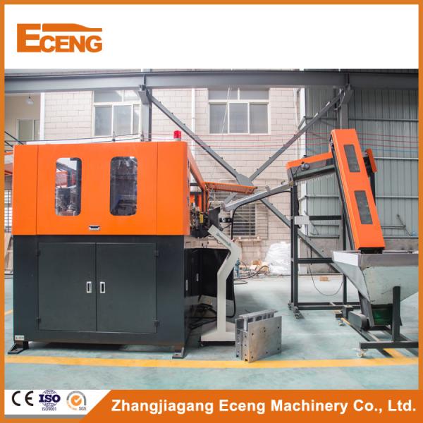 Quality 4000BPH Plastic Water Bottle Making Machine With Automatic Technological Process for sale