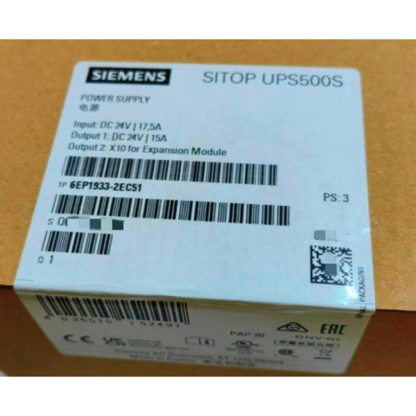 SIEMENS 6EP1933-2EC51 USB interface basic device 5 kWs input: 24 V DC output: 24