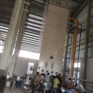 China 550m3/h Industrial Oxygen Plant Air Separation Plant With CE Certificate wholesale