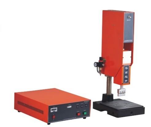 Quality Handheld Ultrasonic Plastic Welding Machine With Adjustable Base Plate For PVC for sale