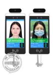 Android Door Access Control IPS 8 Inch Wifi Digital Signage Face Recognition