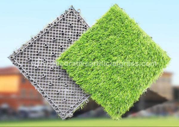 Quality 30*30cm Interlocking Artificial Grass Floor Tiles With PP Base for sale