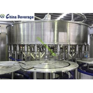 Automatic Concentrated Juice Filling Machine Adjustable Bottle Volume