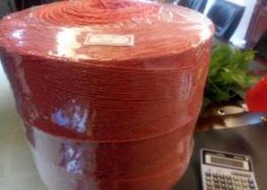 China Professional Agriculture Hay Pp Baler Twine Free Sample 5kg Per Spool Package wholesale