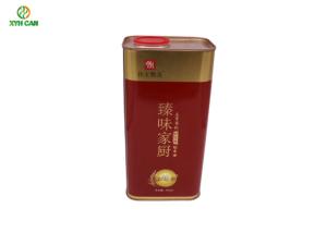 China Custom Printed Rectangular Metal Tin Can Metal Tinplate Container For Olive Oil with Plastic Lid on sale