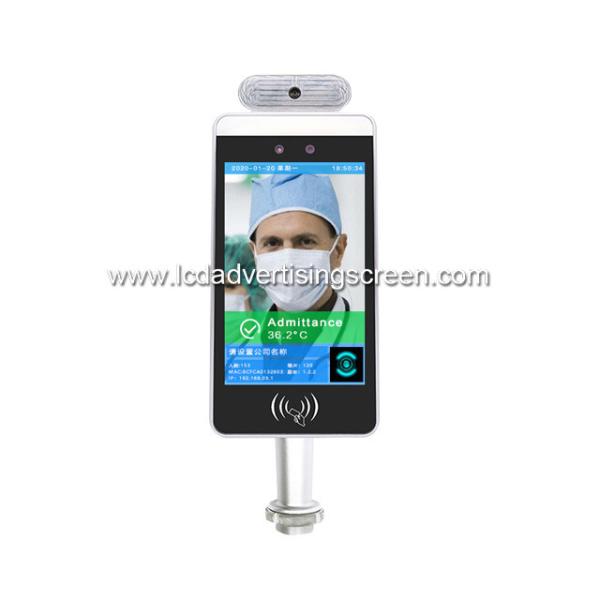 Quality AI Face Recognition Thermometer With 8" IPS LCD Screen for sale