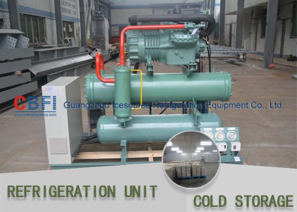 Quality Chicken Cooling Freezer Cold Room with Automatic Control Temperature Setting for sale