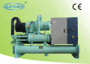 China Large Capacity 700KW Screw Water Chiller for Plastics Industry , CE Approvals wholesale