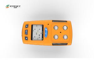 China CO / EX Portable Multi Gas Detector 0 - 1000PPM Detecting Range Sensor Alarm wholesale