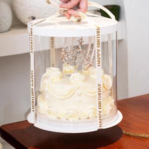 China Custom Design Cake Packaging Boxes With CMYK / Pantone Printing And Matt Lamination on sale