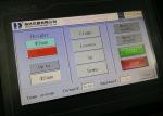 Package Clamp Test Machine ISTA Package Testing Equipment Overload Protection