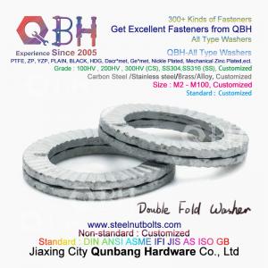 China QBH DIN127 F959 DIN434 DIN436 NFE25-511 Spring Taper Grounding Serrated Double Fold Self Lock Locking Washers wholesale
