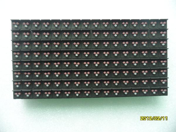 Quality Tri Color Led Display Modules High Brightness P16 for sale