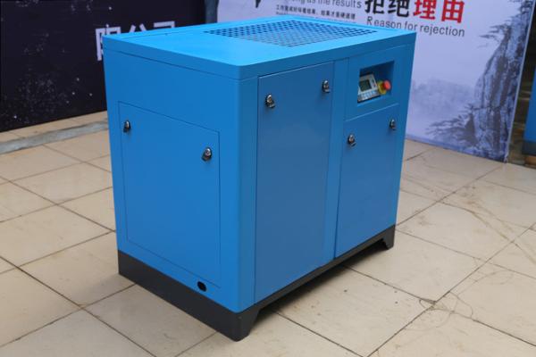 Quality 7bar  Rotary Type Fixed Speed Air Compressor Fixed Frequency Energy Saving Low Noise for sale