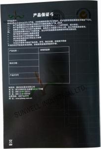 China Multi Colored Custom Printed Tri Fold Brochure Logo Embossing / Debossing wholesale