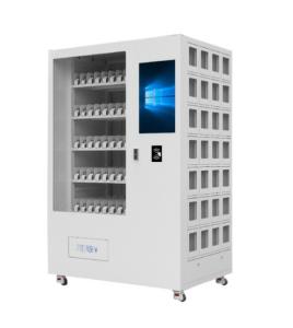 China PPE MRO Tool Industrial Vending Machine Solutions With Inventory Software wholesale