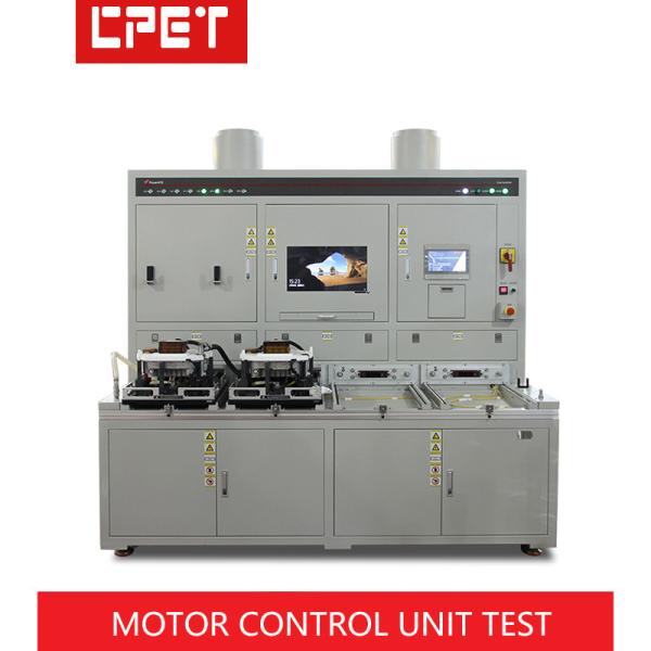 Quality 250A Burn In Test System For New Energy Vehicle Motor Control Unit Microcontroller for sale