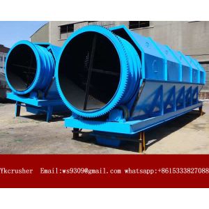 China SHAFTLESS TROMMEL SCREEN,trommel drum screen on sale
