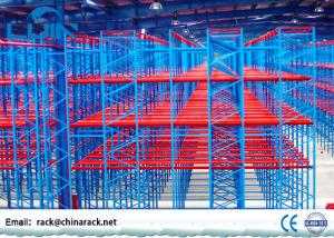 China Drive In Selective Pallet Racking System , Warehouse Drive In Racking For Sale wholesale