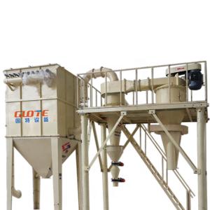 China Sand Classifier Dust Air Classifier Grinder for Kaolin Particle Size Distribution wholesale