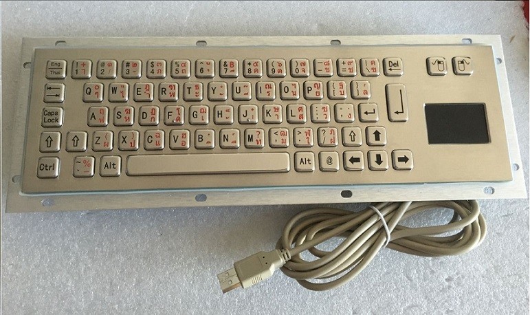 China keyboard with built in mouse pad usb programmable keyboard on sale
