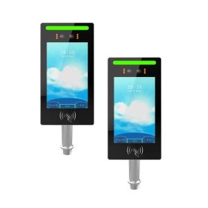 China JP185 Specifications of 8-Inch Facial Recognition, QR Code, and Card Reader All-in-One Device Fast Response wholesale