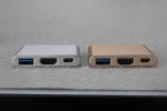 HSC116 usb 3.1 type-c to usb 3.0 hub for Computer and Mobile Phonesilver/golden