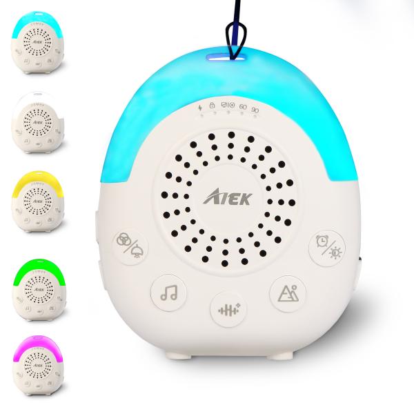 Quality Child Lock White Noise Machine With Five Color Night Light 30 Soothing Sounds Timer Function for sale