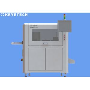 AI Deep Learning Based Reagent Bottle Online Visual Inspection System