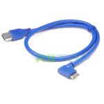 Micro USB 3.0 Connector Data Cable 90 Degree AM / MicroB USB3.0 Adapter Cord 1m