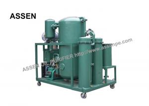 China High Vacuum Turbine Oil Recycling System Plant, Gas Turbine Oil Reclamation Plant wholesale