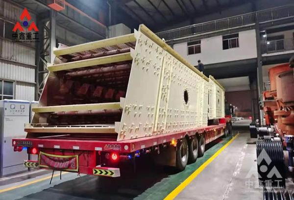 Gold Mining Machine Rounding Vibrating Screen, Vibrating Screens Support,